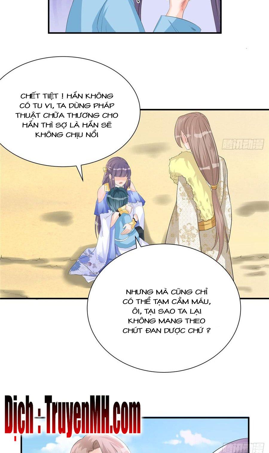 đọc truyện Đồ Đệ Nhà Ta Lại Quải Rồi Chương 225 ảnh 5 tại Thiên Thai Truyện