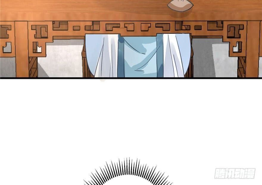 đọc truyện Đồ Đệ Nhà Ta Lại Quải Rồi Chương 23 ảnh 12 tại Thiên Thai Truyện