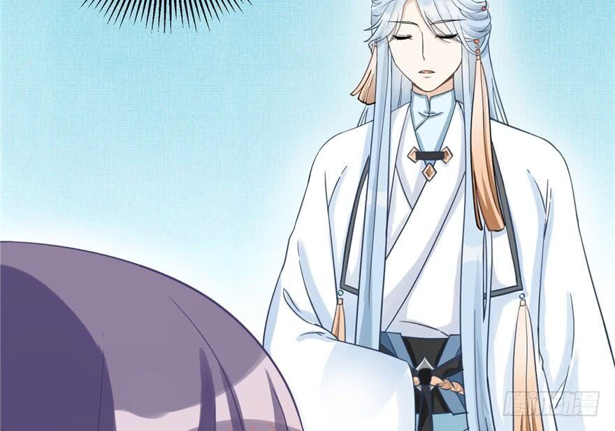 đọc truyện Đồ Đệ Nhà Ta Lại Quải Rồi Chương 23 ảnh 28 tại Thiên Thai Truyện