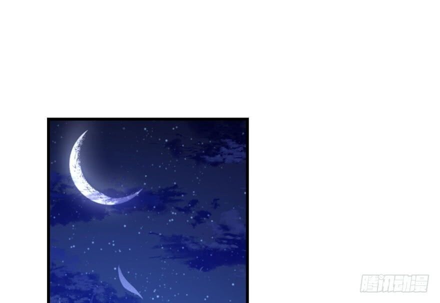 đọc truyện Đồ Đệ Nhà Ta Lại Quải Rồi Chương 23 ảnh 34 tại Thiên Thai Truyện