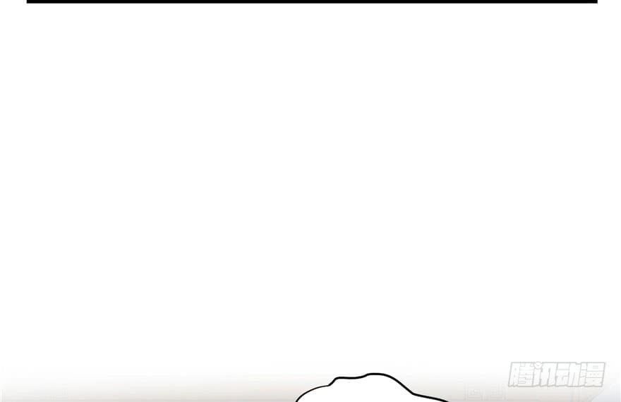 đọc truyện Đồ Đệ Nhà Ta Lại Quải Rồi Chương 23 ảnh 45 tại Thiên Thai Truyện