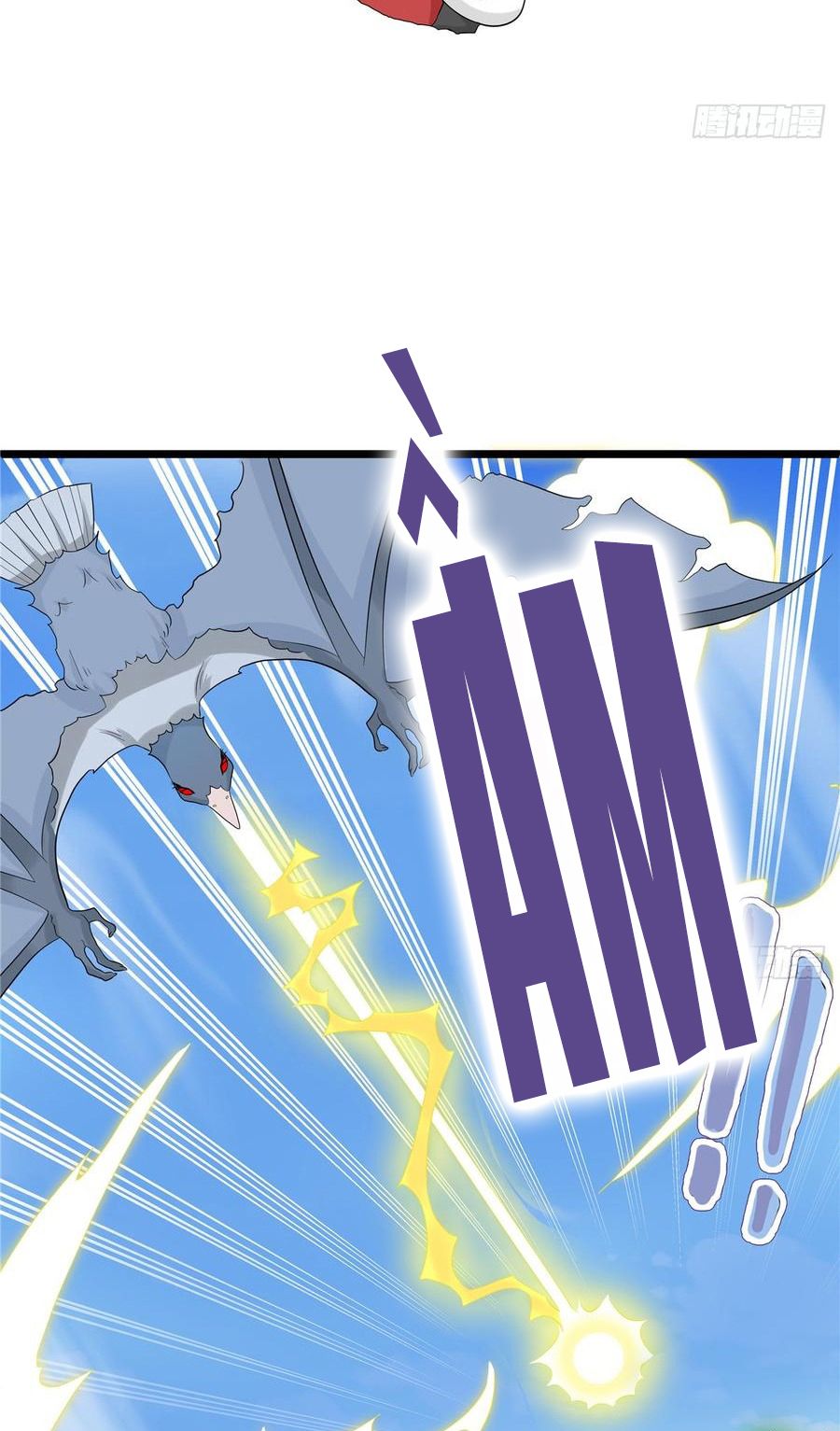 đọc truyện Đồ Đệ Nhà Ta Lại Quải Rồi Chương 237 ảnh 17 tại Thiên Thai Truyện