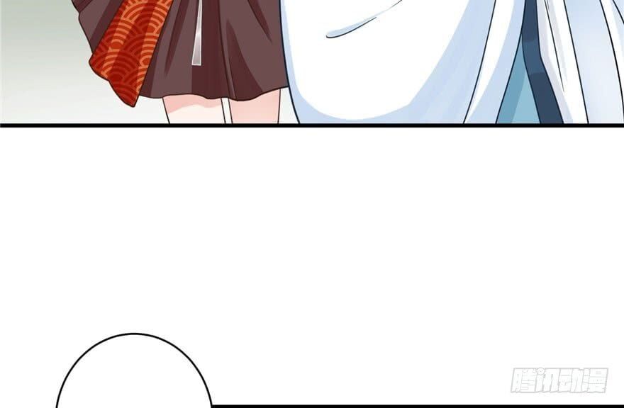 đọc truyện Đồ Đệ Nhà Ta Lại Quải Rồi Chương 24 ảnh 12 tại Thiên Thai Truyện