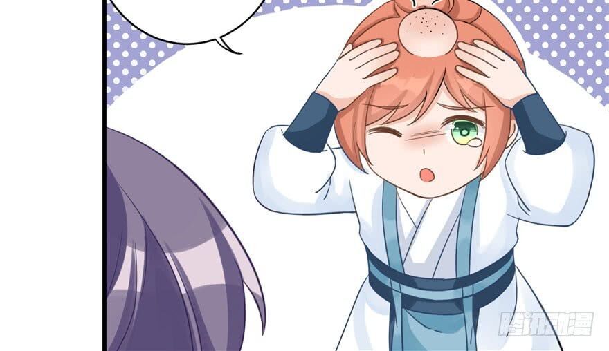 đọc truyện Đồ Đệ Nhà Ta Lại Quải Rồi Chương 24 ảnh 35 tại Thiên Thai Truyện