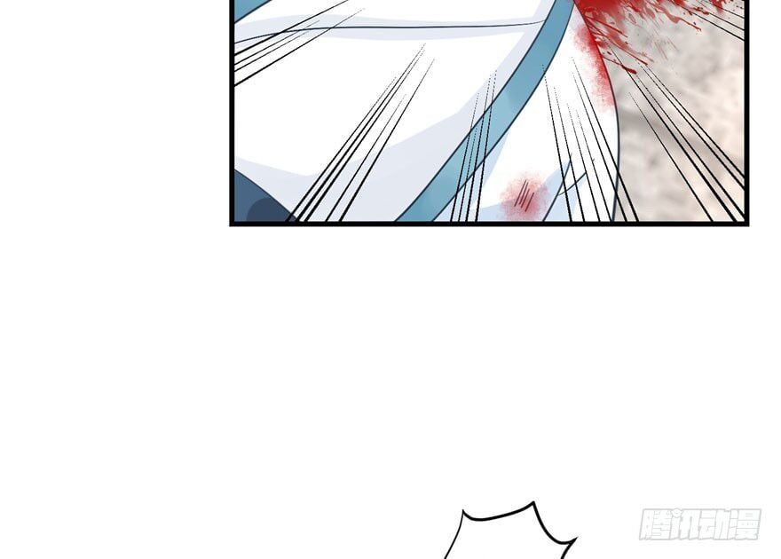 đọc truyện Đồ Đệ Nhà Ta Lại Quải Rồi Chương 25 ảnh 18 tại Thiên Thai Truyện