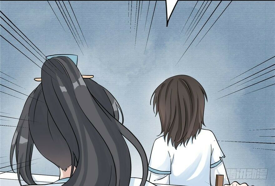 đọc truyện Đồ Đệ Nhà Ta Lại Quải Rồi Chương 25 ảnh 25 tại Thiên Thai Truyện