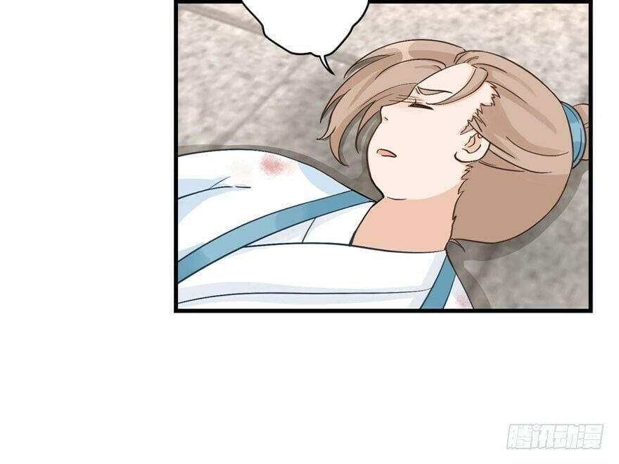 đọc truyện Đồ Đệ Nhà Ta Lại Quải Rồi Chương 25 ảnh 40 tại Thiên Thai Truyện