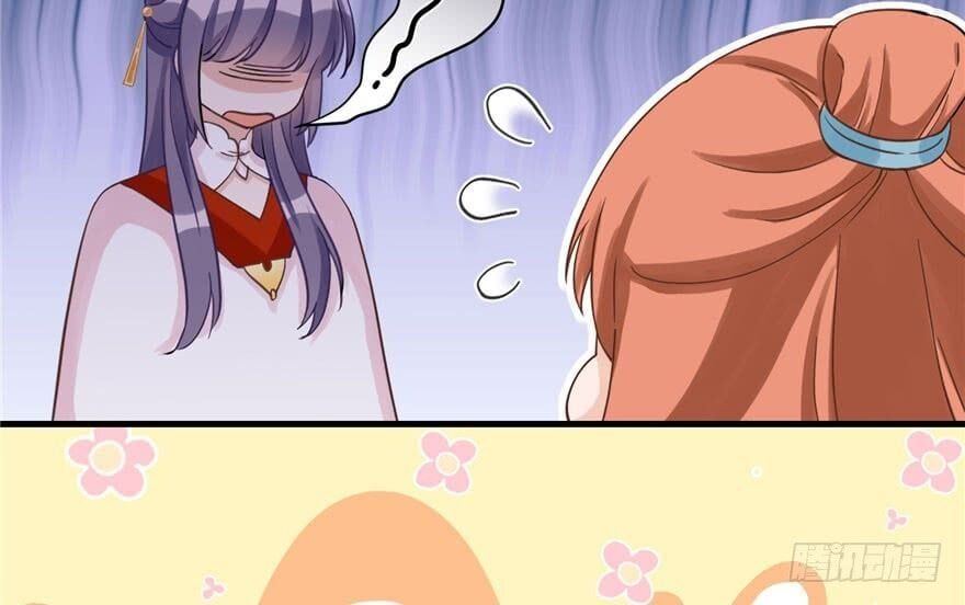 đọc truyện Đồ Đệ Nhà Ta Lại Quải Rồi Chương 25 ảnh 7 tại Thiên Thai Truyện