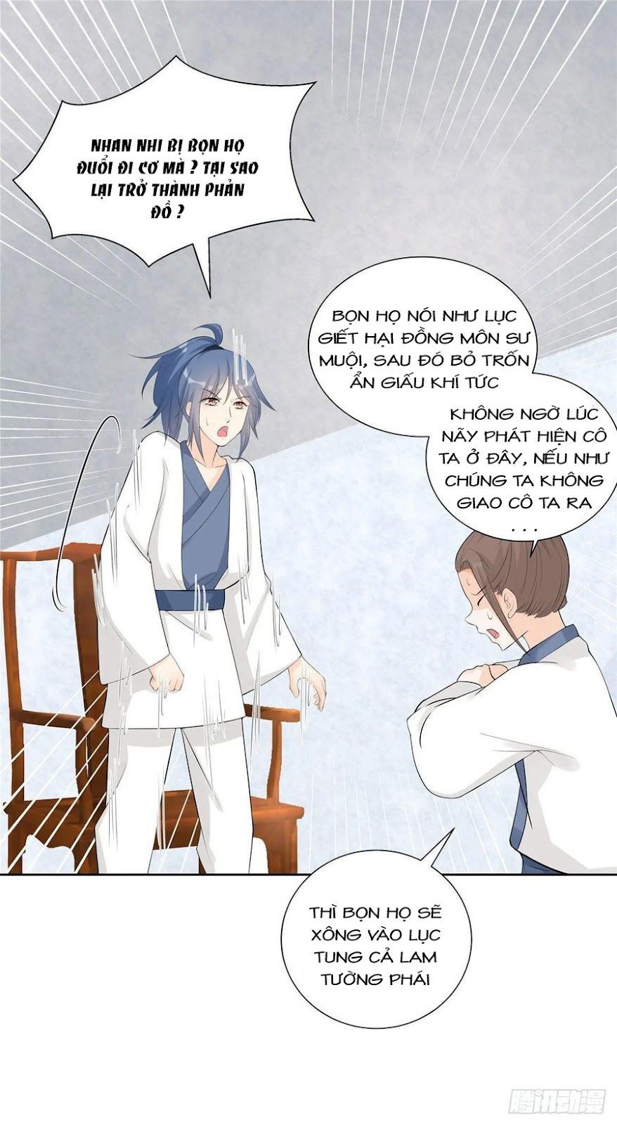 đọc truyện Đồ Đệ Nhà Ta Lại Quải Rồi Chương 255 ảnh 4 tại Thiên Thai Truyện