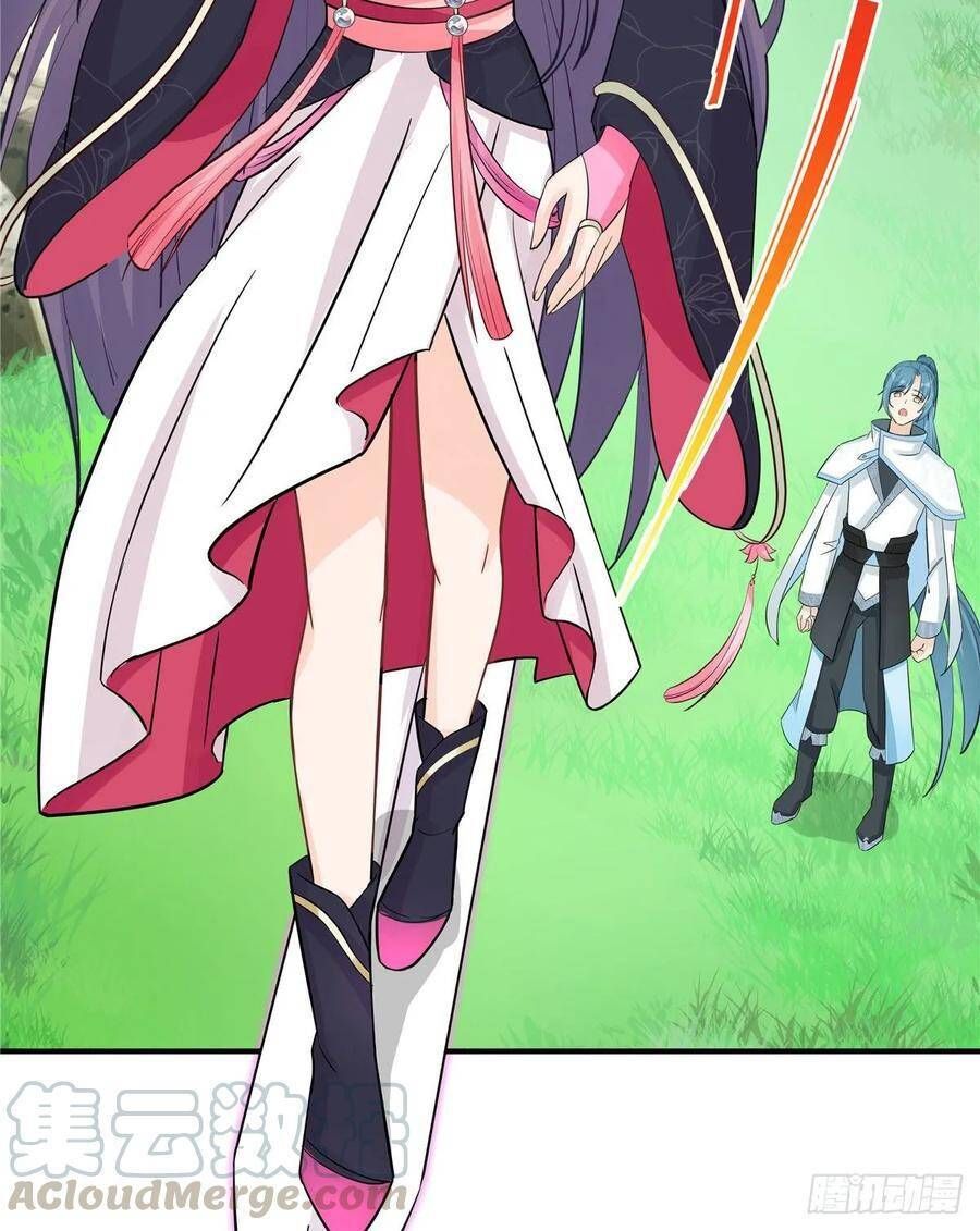 đọc truyện Đồ Đệ Nhà Ta Lại Quải Rồi Chương 258 ảnh 27 tại Thiên Thai Truyện