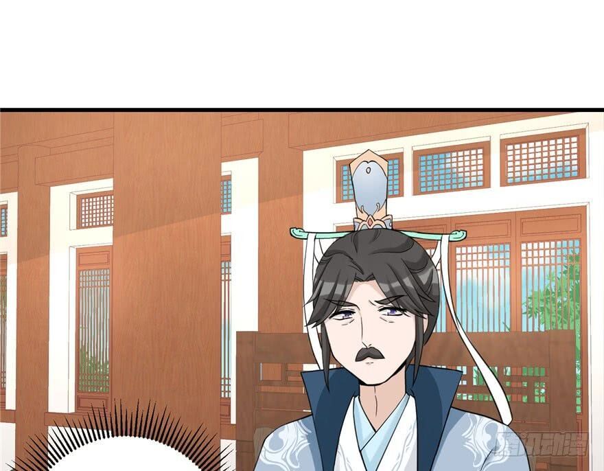 đọc truyện Đồ Đệ Nhà Ta Lại Quải Rồi Chương 26 ảnh 19 tại Thiên Thai Truyện