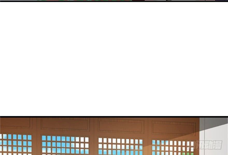 đọc truyện Đồ Đệ Nhà Ta Lại Quải Rồi Chương 26 ảnh 31 tại Thiên Thai Truyện