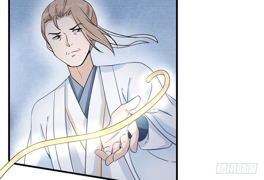 đọc truyện Đồ Đệ Nhà Ta Lại Quải Rồi Chương 26 ảnh 39 tại Thiên Thai Truyện