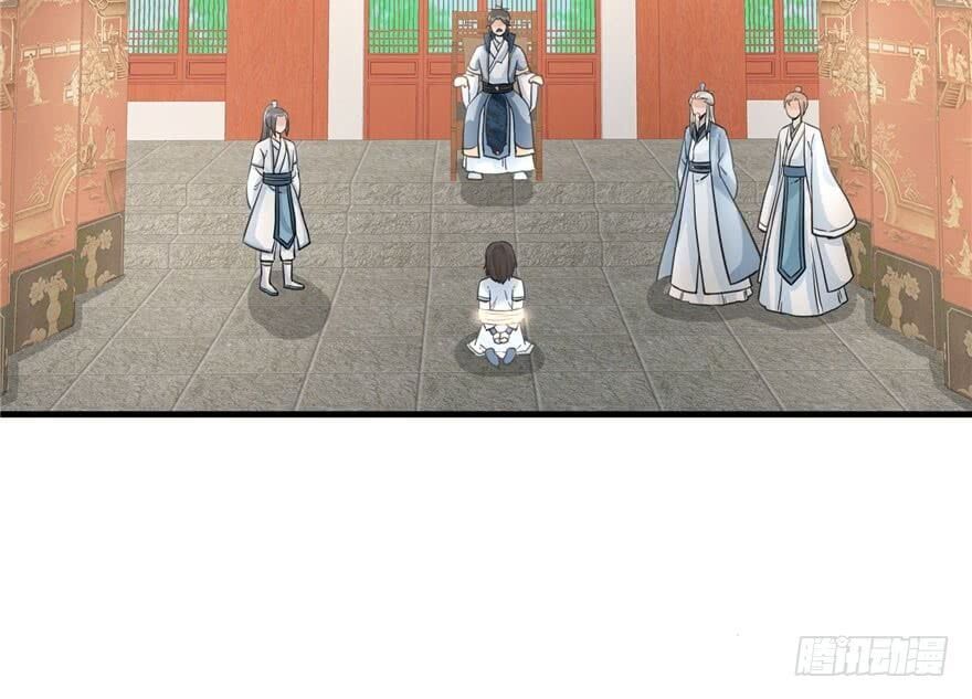 đọc truyện Đồ Đệ Nhà Ta Lại Quải Rồi Chương 26 ảnh 6 tại Thiên Thai Truyện