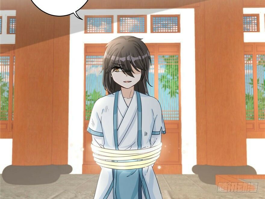 đọc truyện Đồ Đệ Nhà Ta Lại Quải Rồi Chương 26 ảnh 11 tại Thiên Thai Truyện