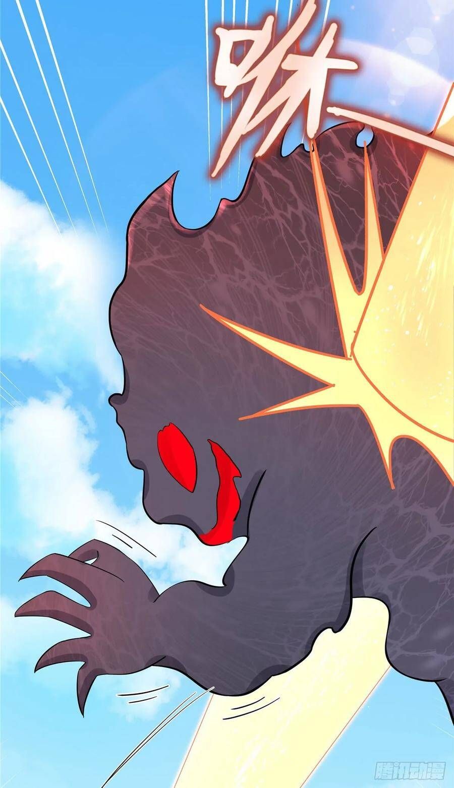 đọc truyện Đồ Đệ Nhà Ta Lại Quải Rồi Chương 262 ảnh 19 tại Thiên Thai Truyện