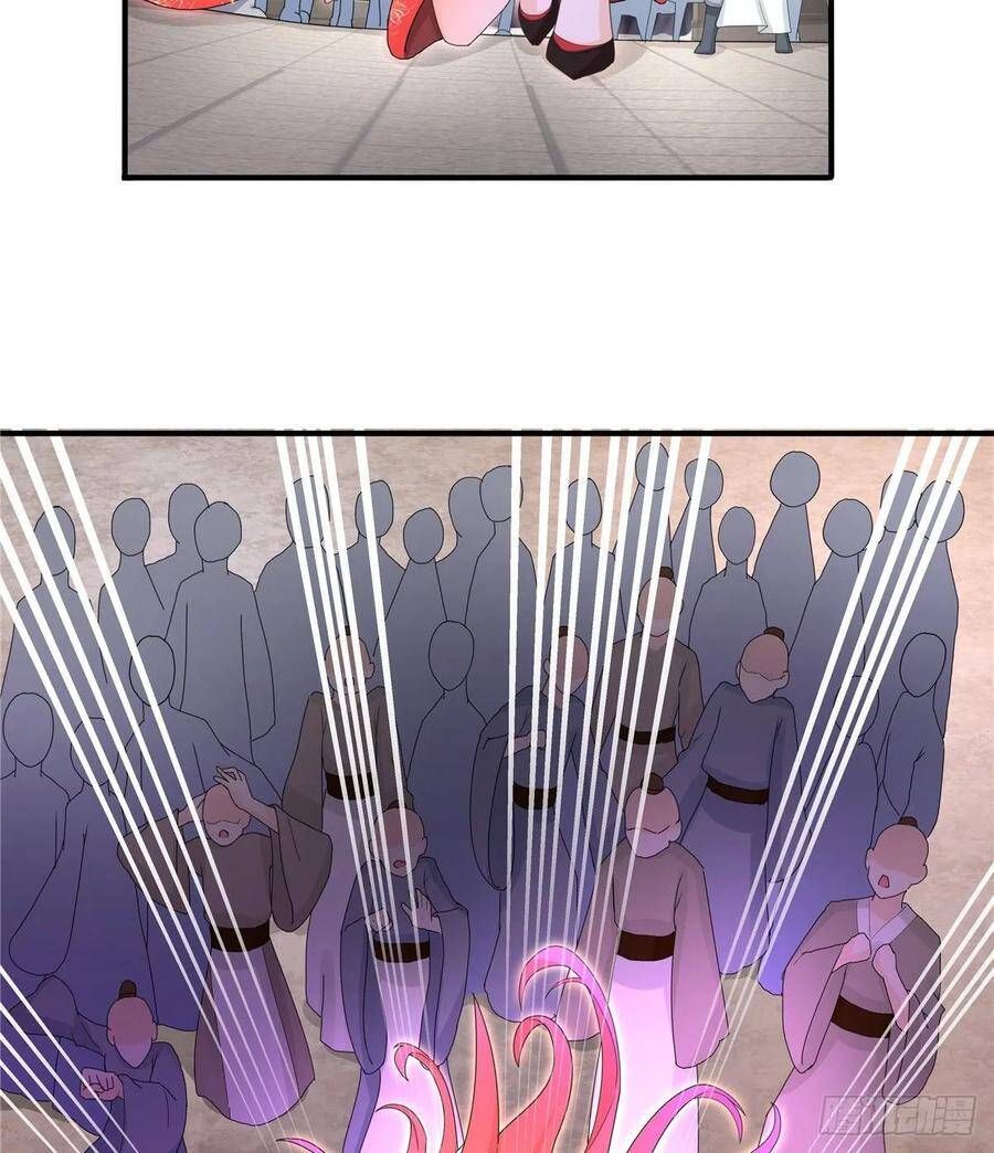 đọc truyện Đồ Đệ Nhà Ta Lại Quải Rồi Chương 263 ảnh 18 tại Thiên Thai Truyện