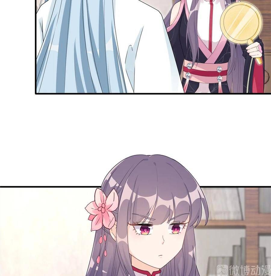 đọc truyện Đồ Đệ Nhà Ta Lại Quải Rồi Chương 265 ảnh 18 tại Thiên Thai Truyện