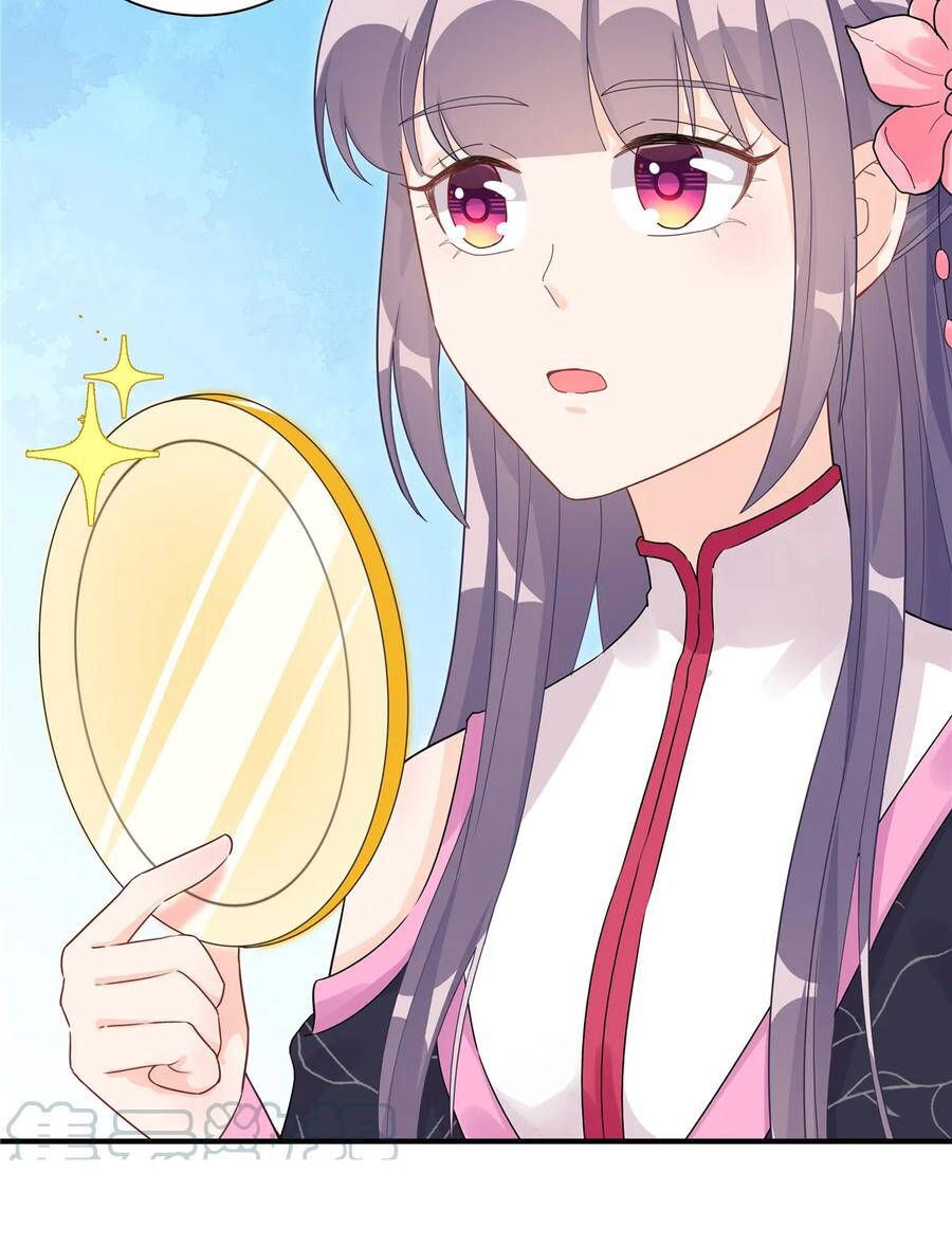 đọc truyện Đồ Đệ Nhà Ta Lại Quải Rồi Chương 265 ảnh 20 tại Thiên Thai Truyện