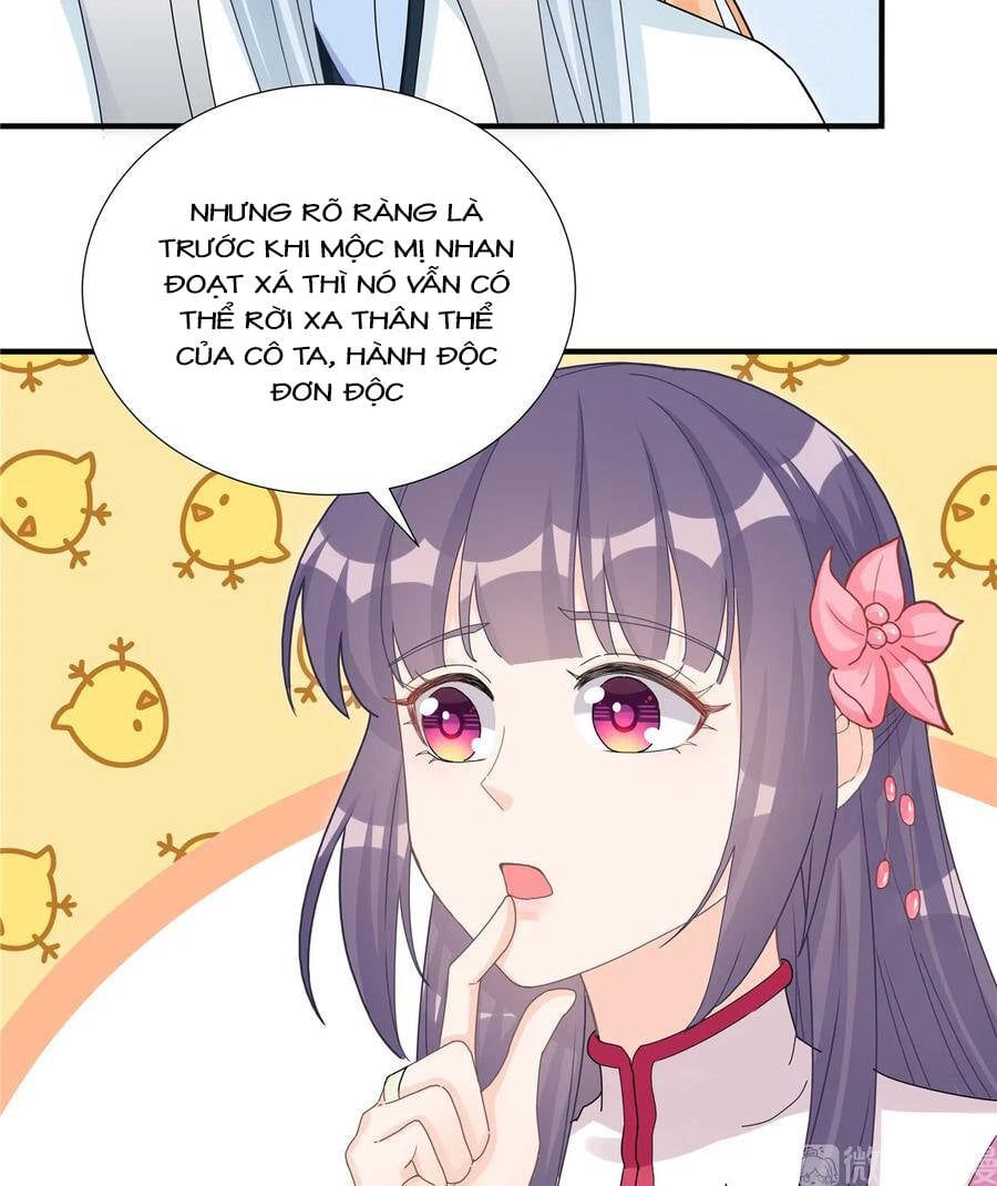 đọc truyện Đồ Đệ Nhà Ta Lại Quải Rồi Chương 265 ảnh 5 tại Thiên Thai Truyện