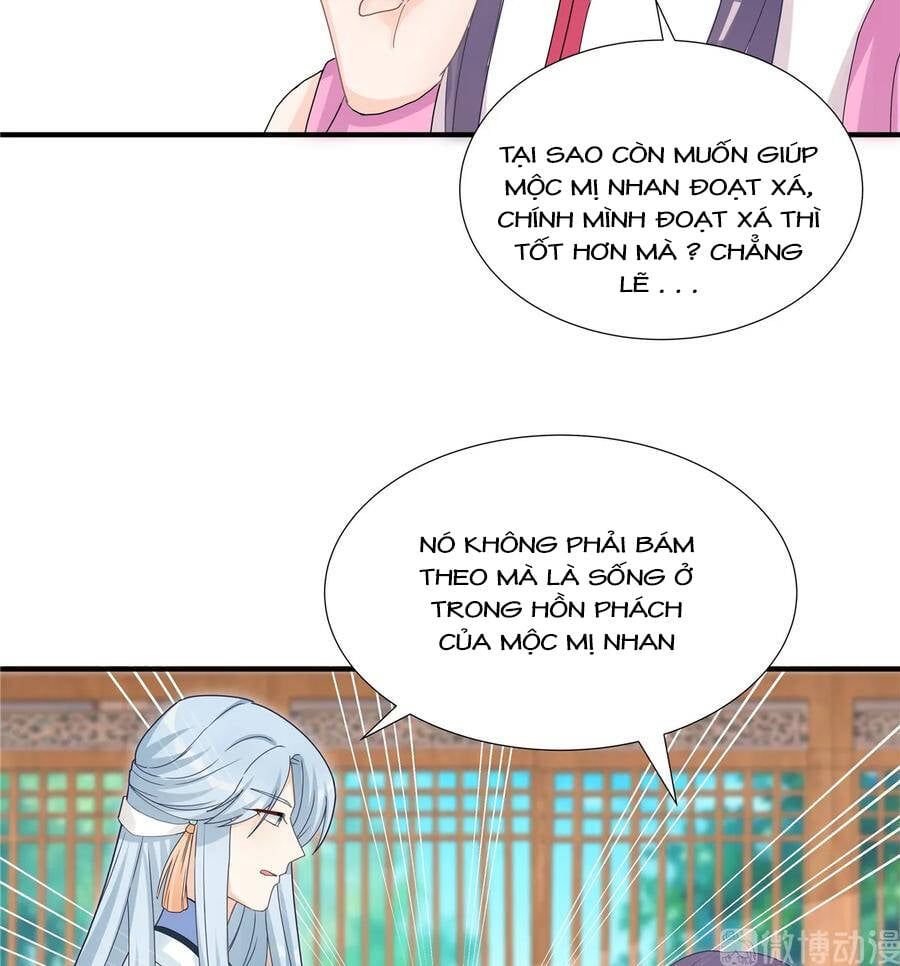 đọc truyện Đồ Đệ Nhà Ta Lại Quải Rồi Chương 265 ảnh 6 tại Thiên Thai Truyện