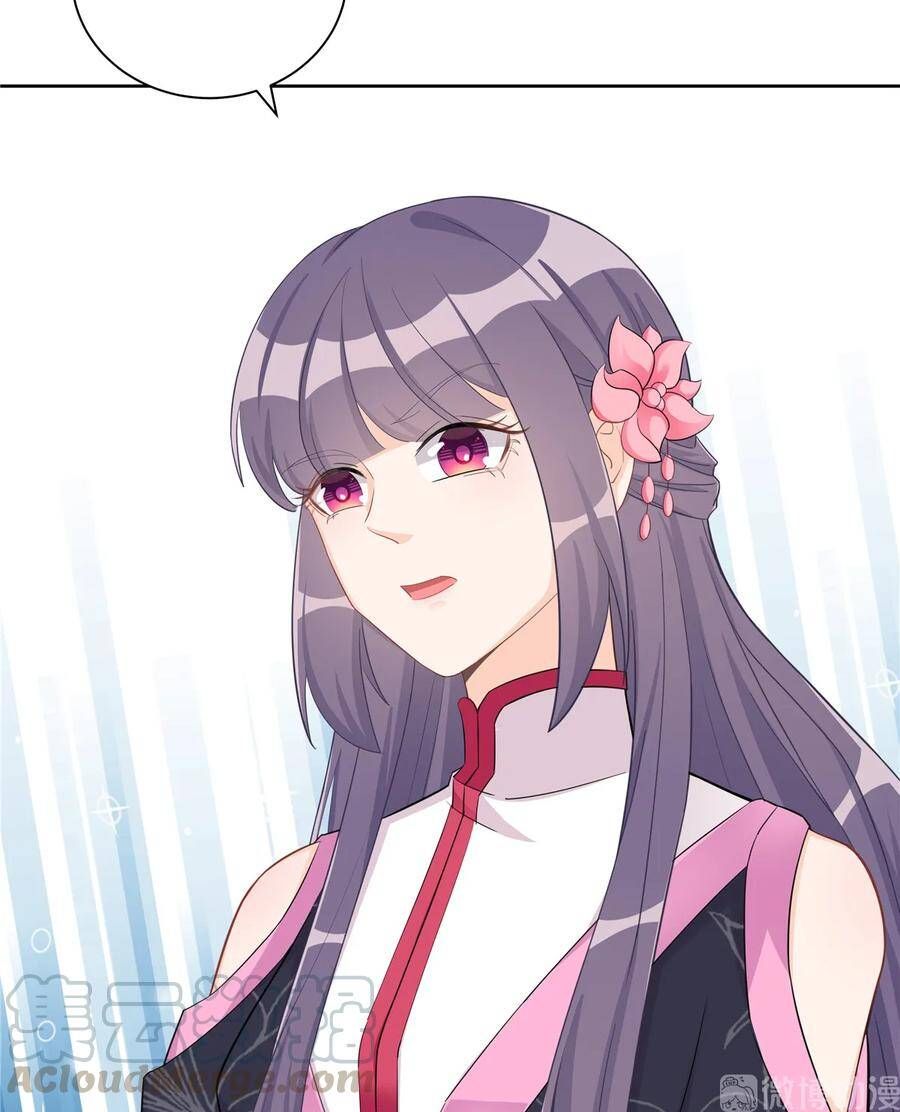 đọc truyện Đồ Đệ Nhà Ta Lại Quải Rồi Chương 266 ảnh 28 tại Thiên Thai Truyện