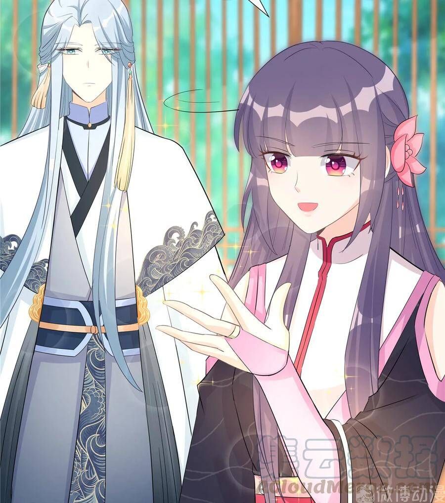 đọc truyện Đồ Đệ Nhà Ta Lại Quải Rồi Chương 266 ảnh 8 tại Thiên Thai Truyện