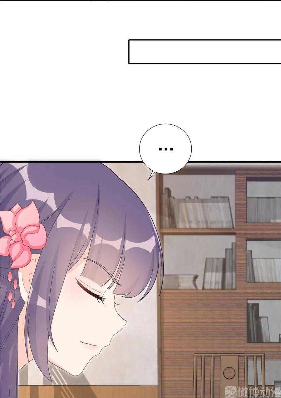 đọc truyện Đồ Đệ Nhà Ta Lại Quải Rồi Chương 267 ảnh 18 tại Thiên Thai Truyện