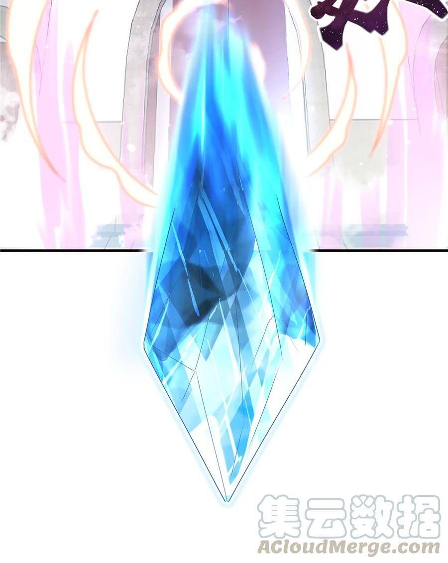 đọc truyện Đồ Đệ Nhà Ta Lại Quải Rồi Chương 269 ảnh 20 tại Thiên Thai Truyện