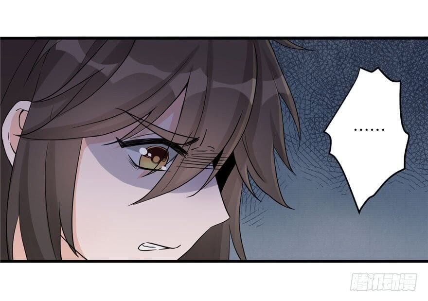 đọc truyện Đồ Đệ Nhà Ta Lại Quải Rồi Chương 27 ảnh 16 tại Thiên Thai Truyện