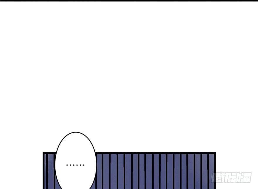 đọc truyện Đồ Đệ Nhà Ta Lại Quải Rồi Chương 27 ảnh 24 tại Thiên Thai Truyện