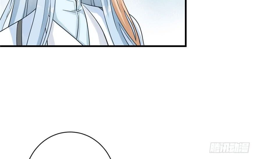 đọc truyện Đồ Đệ Nhà Ta Lại Quải Rồi Chương 27 ảnh 50 tại Thiên Thai Truyện