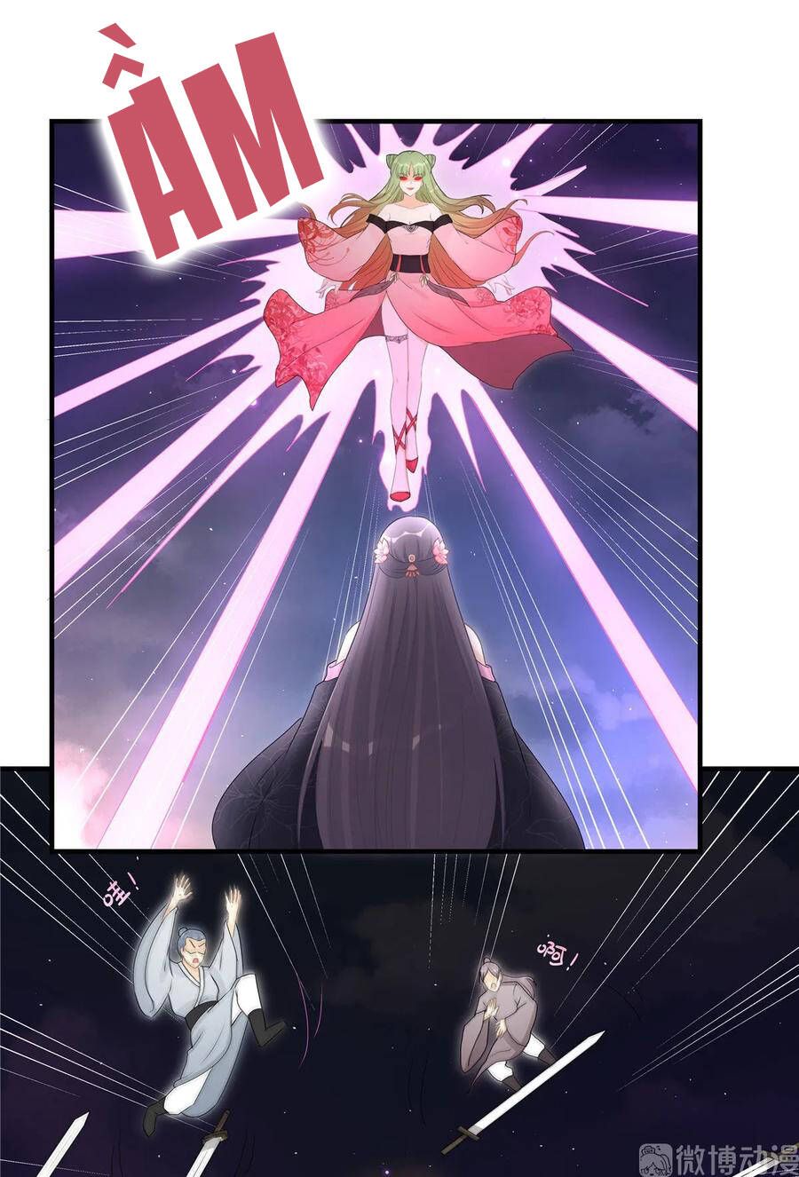 đọc truyện Đồ Đệ Nhà Ta Lại Quải Rồi Chương 271 ảnh 25 tại Thiên Thai Truyện