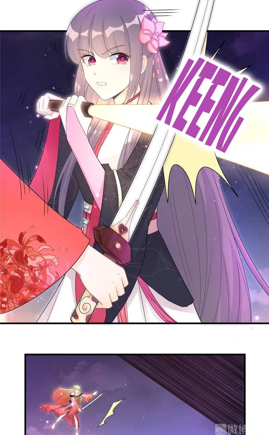 đọc truyện Đồ Đệ Nhà Ta Lại Quải Rồi Chương 272 ảnh 6 tại Thiên Thai Truyện