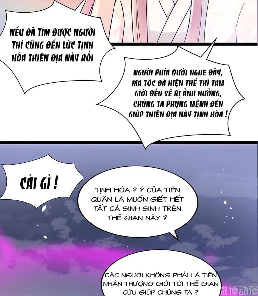 đọc truyện Đồ Đệ Nhà Ta Lại Quải Rồi Chương 274 ảnh 5 tại Thiên Thai Truyện