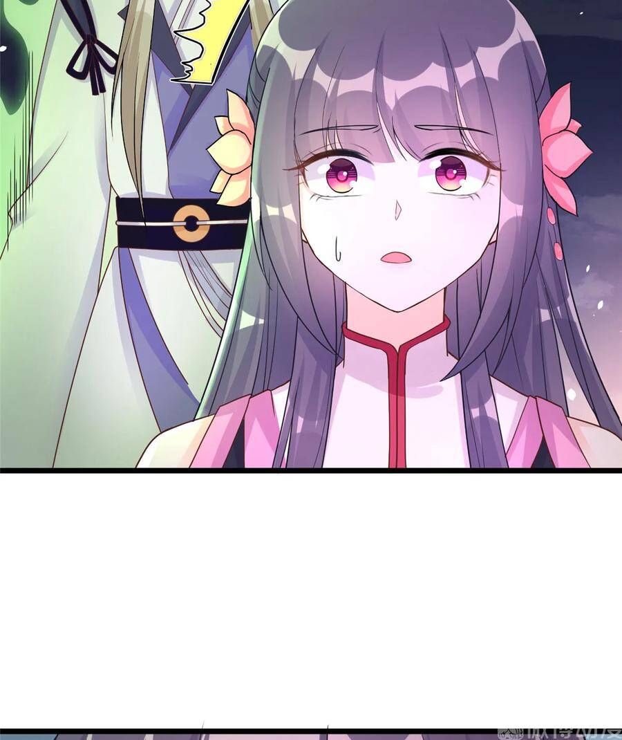 đọc truyện Đồ Đệ Nhà Ta Lại Quải Rồi Chương 276 ảnh 12 tại Thiên Thai Truyện