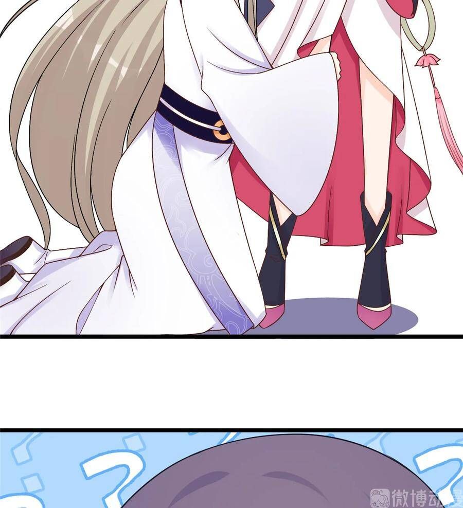 đọc truyện Đồ Đệ Nhà Ta Lại Quải Rồi Chương 276 ảnh 16 tại Thiên Thai Truyện