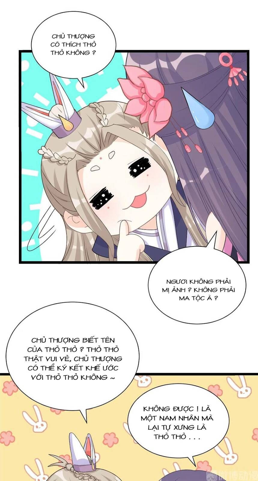 đọc truyện Đồ Đệ Nhà Ta Lại Quải Rồi Chương 276 ảnh 18 tại Thiên Thai Truyện