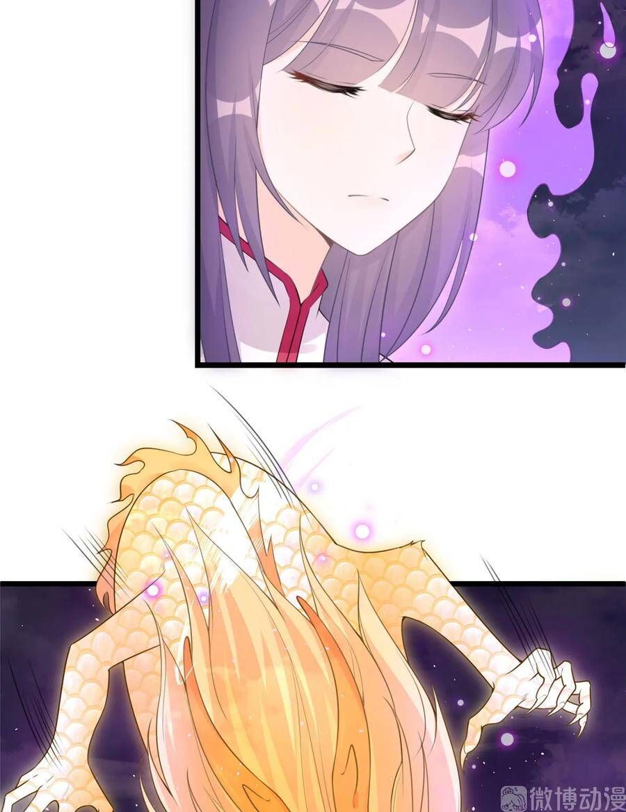 đọc truyện Đồ Đệ Nhà Ta Lại Quải Rồi Chương 277 ảnh 14 tại Thiên Thai Truyện