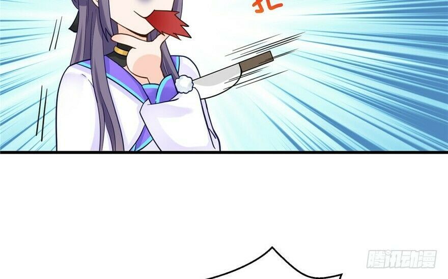 đọc truyện Đồ Đệ Nhà Ta Lại Quải Rồi Chương 28 ảnh 37 tại Thiên Thai Truyện