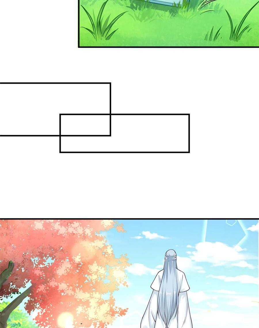 đọc truyện Đồ Đệ Nhà Ta Lại Quải Rồi Chương 282 ảnh 21 tại Thiên Thai Truyện