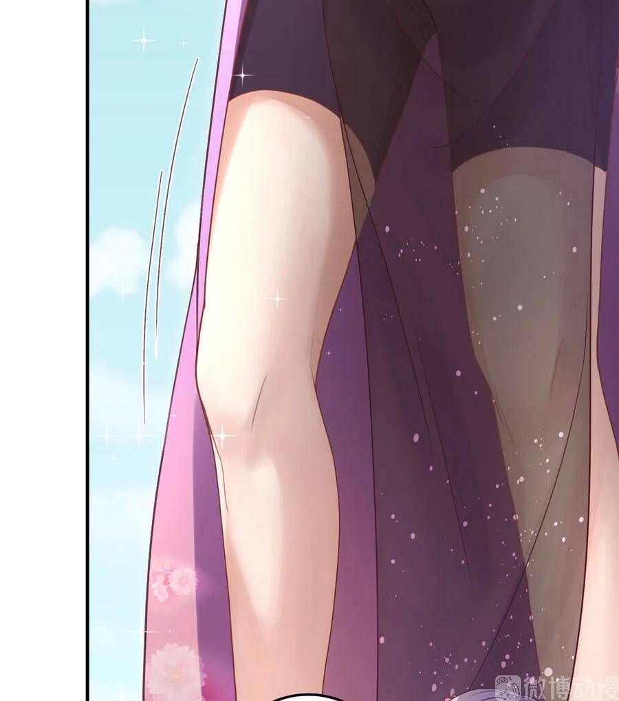 đọc truyện Đồ Đệ Nhà Ta Lại Quải Rồi Chương 283 ảnh 25 tại Thiên Thai Truyện