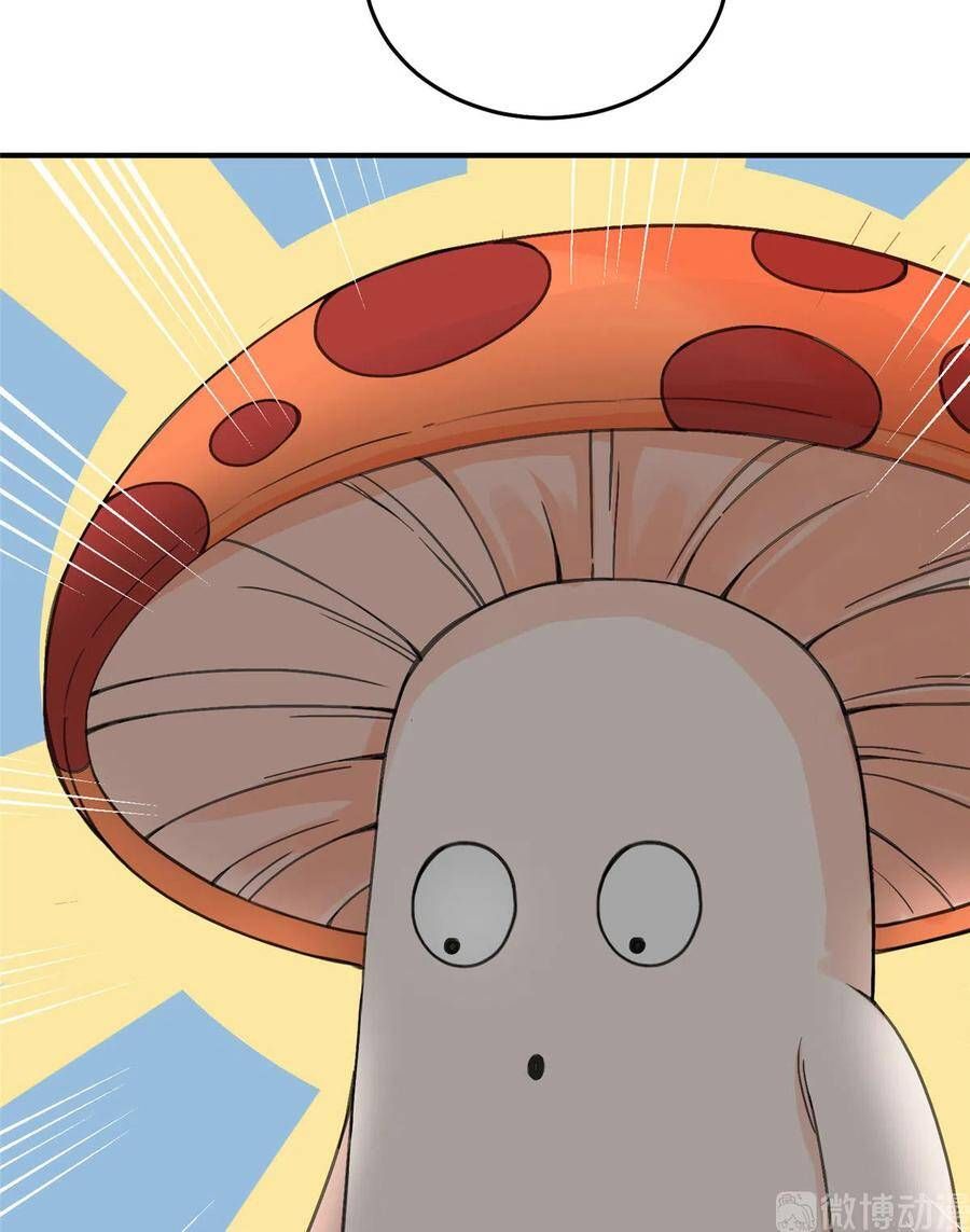 đọc truyện Đồ Đệ Nhà Ta Lại Quải Rồi Chương 284 ảnh 7 tại Thiên Thai Truyện