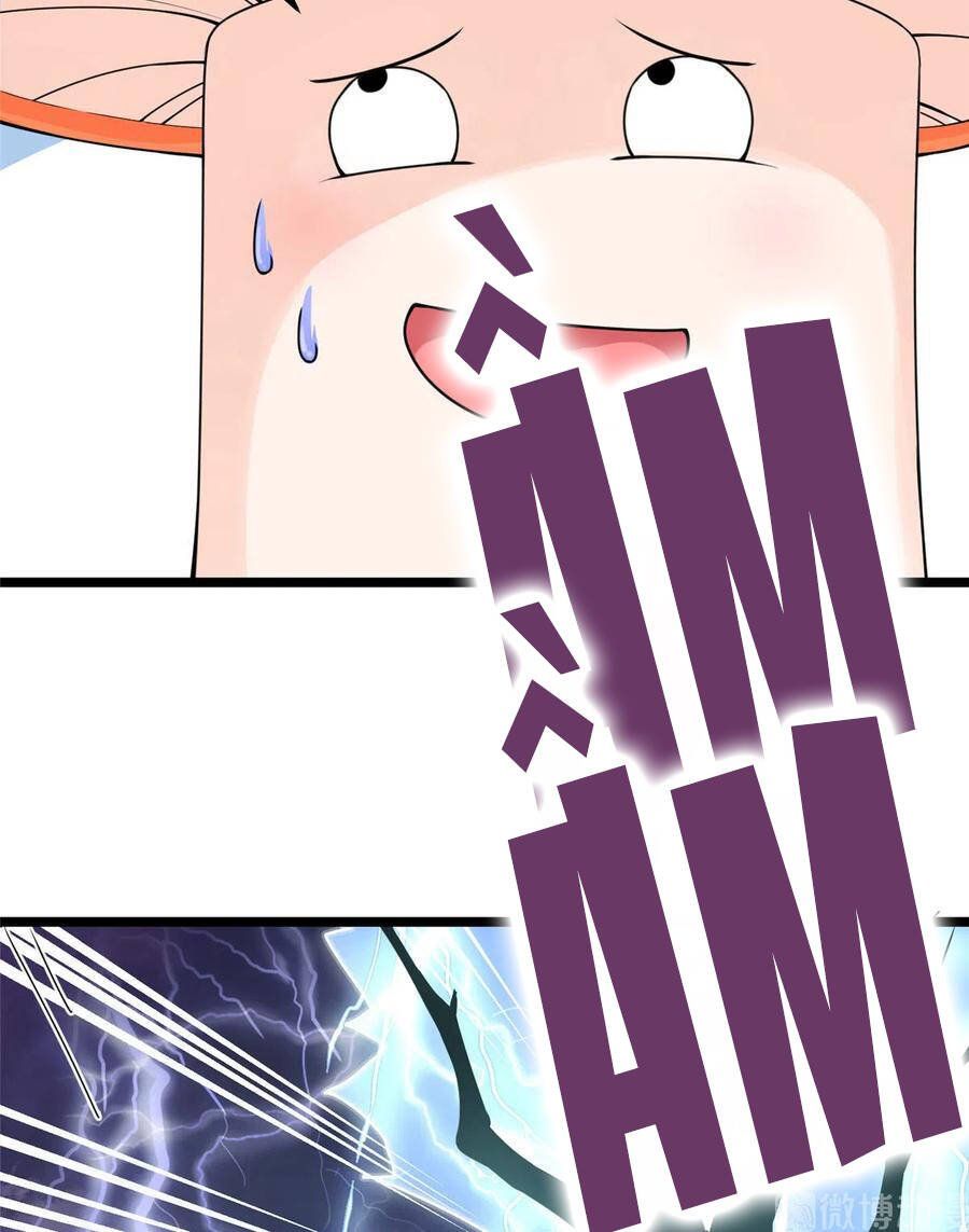 đọc truyện Đồ Đệ Nhà Ta Lại Quải Rồi Chương 285 ảnh 10 tại Thiên Thai Truyện