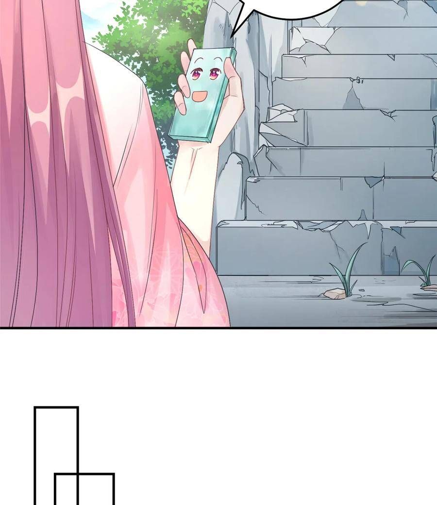 đọc truyện Đồ Đệ Nhà Ta Lại Quải Rồi Chương 287 ảnh 15 tại Thiên Thai Truyện