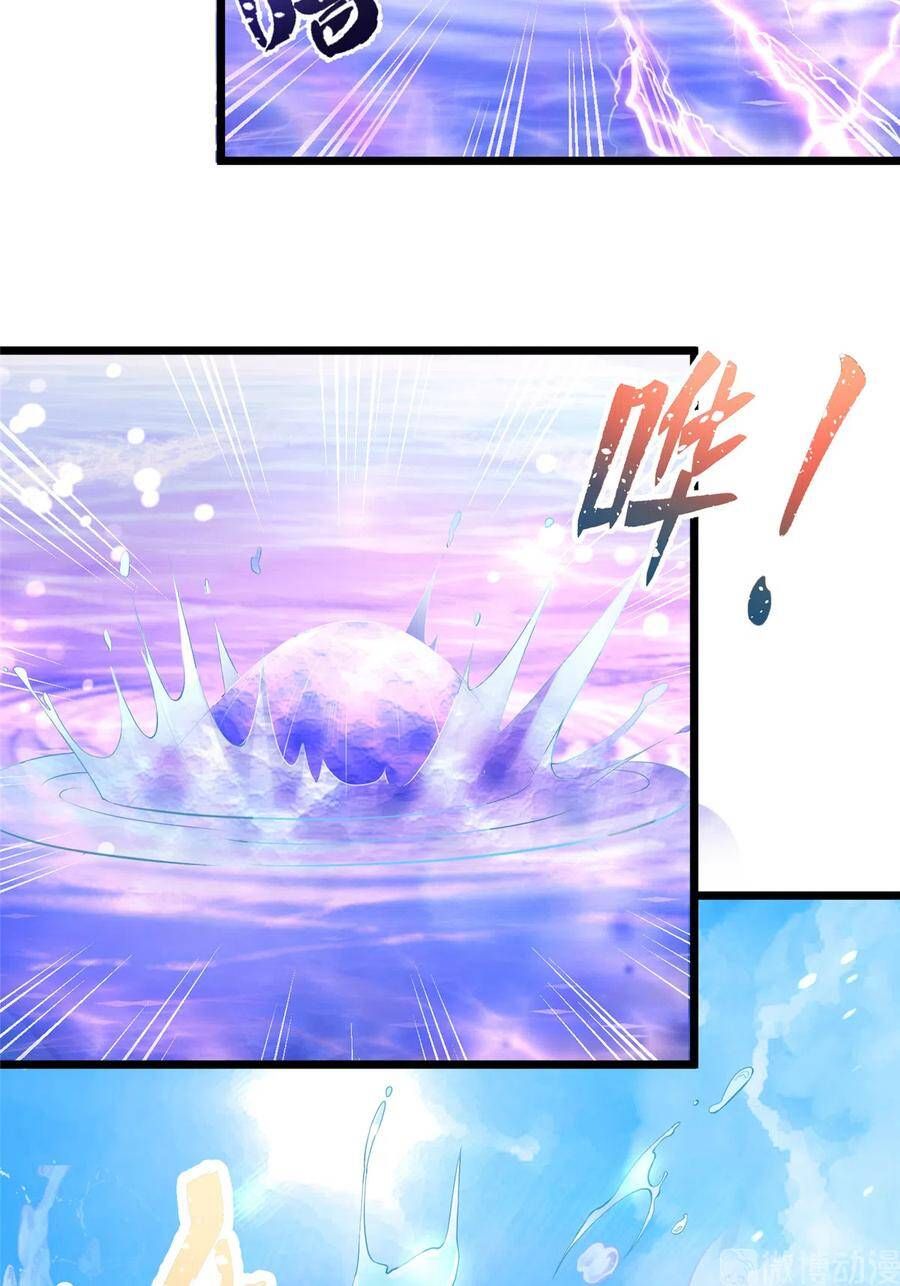 đọc truyện Đồ Đệ Nhà Ta Lại Quải Rồi Chương 288 ảnh 12 tại Thiên Thai Truyện