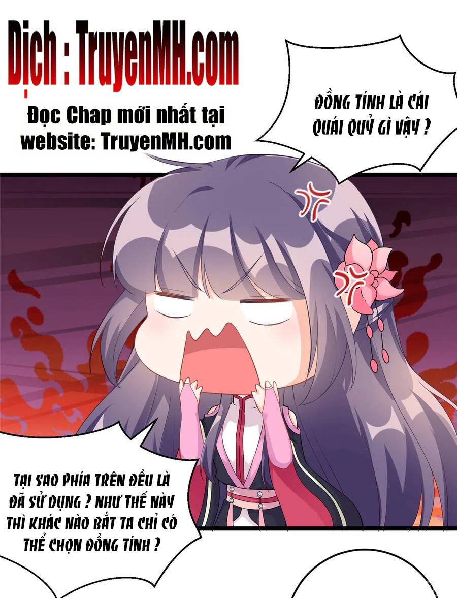 đọc truyện Đồ Đệ Nhà Ta Lại Quải Rồi Chương 288 ảnh 7 tại Thiên Thai Truyện