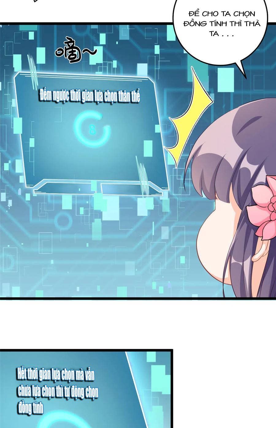 đọc truyện Đồ Đệ Nhà Ta Lại Quải Rồi Chương 288 ảnh 8 tại Thiên Thai Truyện