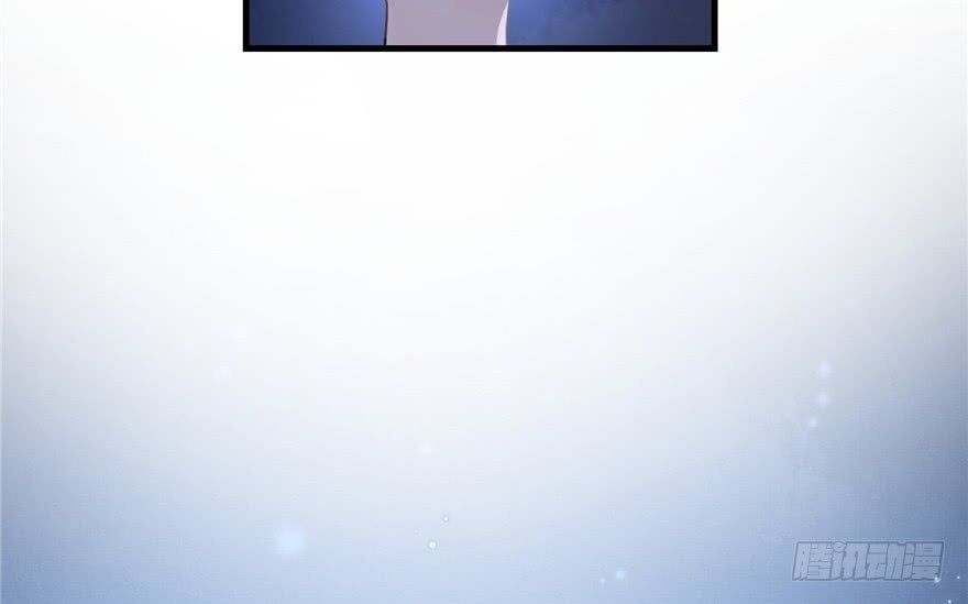 đọc truyện Đồ Đệ Nhà Ta Lại Quải Rồi Chương 29 ảnh 12 tại Thiên Thai Truyện