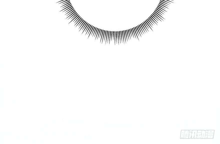 đọc truyện Đồ Đệ Nhà Ta Lại Quải Rồi Chương 29 ảnh 17 tại Thiên Thai Truyện